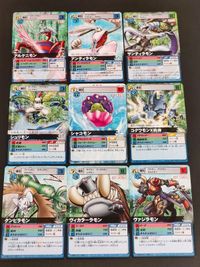 デジモンカード 旧デジモンカード まとめ アルケニモン (Dα-549) アンティラモン (Dα-491) サンティラモン (Dα-565) シュリモン (Dα-536) シャコモン (Dα-280) コクワモンX抗体 (Dα-526)