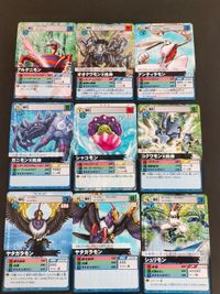 デジモンカード 旧デジモンカード まとめ アルケニモン (Dα-549) オオクワモンX抗体 (Dα-493) アンティラモン (Dα-491) ガニモンX抗体 (Dα-435) シャコモン (Dα-280)