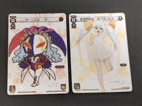 WIXOSS ウィクロス カーニバル -0- / 新月の巫女 タマヨリヒメ プロモ 2枚セット SP サムネイル 1
