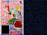 プリパラ プリチケ まとめ カード サムネイル 6