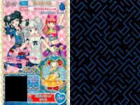 プリパラ プリチケ まとめ カード サムネイル 10