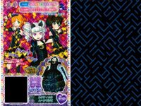 プリパラ プリチケ まとめ カード サムネイル 8