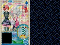 プリパラ プリチケ まとめ カード サムネイル 9