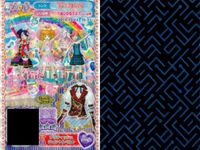 プリパラ プリチケ まとめ カード サムネイル 8