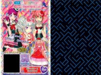 プリパラ プリチケ まとめ カード サムネイル 5