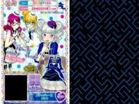 プリパラ プリチケ まとめ カード サムネイル 4