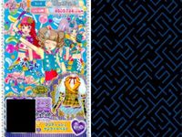 プリパラ プリチケ まとめ カード サムネイル 9