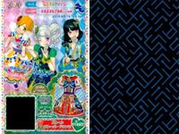 プリパラ プリチケ まとめ カード サムネイル 7