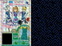 プリパラ プリチケ まとめ カード サムネイル 2