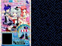 プリパラ プリチケ まとめ カード サムネイル 6