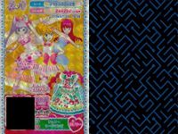 プリパラ プリチケ まとめ カード サムネイル 8