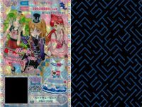 プリパラ プリチケ まとめ カード サムネイル 10