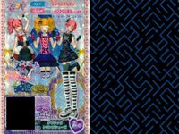 プリパラ プリチケ まとめ カード サムネイル 4
