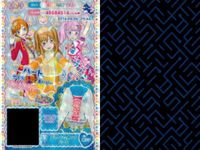プリパラ プリチケ まとめ カード サムネイル 6
