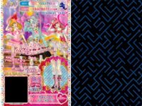 プリパラ プリチケ まとめ カード サムネイル 7