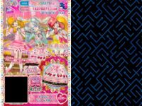 プリパラ プリチケ まとめ カード サムネイル 6