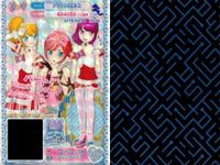 プリパラ プリチケ まとめ カード サムネイル 10