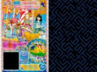 プリパラ プリチケ まとめ カード サムネイル 6