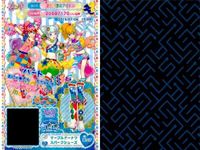 プリパラ プリチケ まとめ カード サムネイル 7