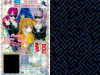 プリパラ プリチケ まとめ カード サムネイル 2