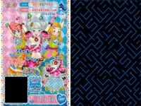 プリパラ プリチケ まとめ カード サムネイル 8