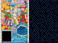 プリパラ プリチケ まとめ カード サムネイル 6