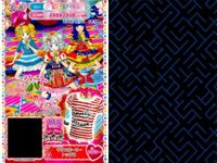 プリパラ プリチケ まとめ カード サムネイル 10