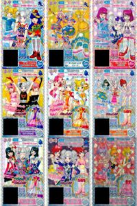 プリパラ プリチケ まとめ カード サムネイル 1