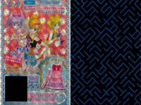 プリパラ プリチケ まとめ カード サムネイル 10