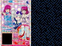 プリパラ プリチケ まとめ カード サムネイル 4