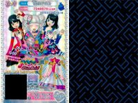 プリパラ プリチケ まとめ カード サムネイル 8