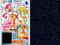 プリパラ プリチケ まとめ カード サムネイル 6