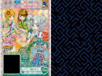 プリパラ プリチケ まとめ カード サムネイル 9
