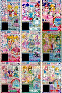 プリパラ プリチケ まとめ カード サムネイル 1