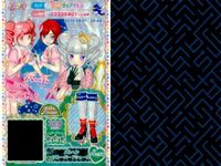 プリパラ プリチケ まとめ カード サムネイル 5