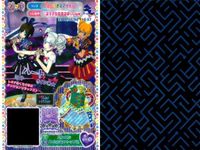 プリパラ プリチケ まとめ カード サムネイル 6
