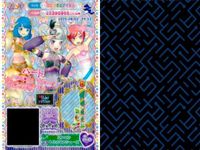 プリパラ プリチケ まとめ カード サムネイル 2