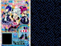 プリパラ プリチケ まとめ カード サムネイル 3