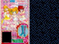 プリパラ プリチケ まとめ カード サムネイル 7