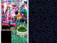 プリパラ プリチケ R レア まとめ ツインギンガム ピンクスカート R ツインギンガム きいろスカート R ツインギンガム みどりスカート R ハワイアン マハロスカート R パルプラスフォレスト カード サムネイル 6