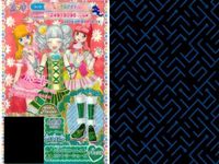プリパラ プリチケ R レア まとめ ツインギンガム ピンクスカート R ツインギンガム きいろスカート R ツインギンガム みどりスカート R ハワイアン マハロスカート R パルプラスフォレスト カード サムネイル 7