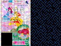 プリパラ プリチケ R レア まとめ ツインギンガム ピンクスカート R ツインギンガム きいろスカート R ツインギンガム みどりスカート R ハワイアン マハロスカート R パルプラスフォレスト カード サムネイル 5