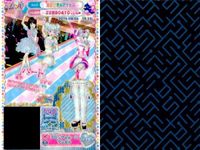 プリパラ プリチケ R レア まとめ プロッサムーン サンダル R みれい ふわもこファー R イリュージョンスカイ アイドルシャツM R デスティニーリボン アイドルスカートR R イリュージョン カード サムネイル 1