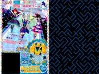 プリパラ プリチケ R レア まとめ プロッサムーン サンダル R みれい ふわもこファー R イリュージョンスカイ アイドルシャツM R デスティニーリボン アイドルスカートR R イリュージョン カード サムネイル 3