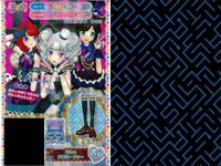 プリパラ プリチケ R レア まとめ プロッサムーン サンダル R みれい ふわもこファー R イリュージョンスカイ アイドルシャツM R デスティニーリボン アイドルスカートR R イリュージョン カード サムネイル 2