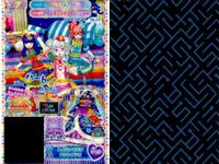 プリパラ プリチケ R レア まとめ イリュージョンスカイ アイドルシャツ R おすましなみスカート R デスティニーリボン アイドルシューズD R デスティニーリボン アイドルブラウスD R デス カード サムネイル 10