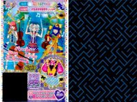 プリパラ プリチケ R レア まとめ イリュージョンスカイ アイドルシャツ R おすましなみスカート R デスティニーリボン アイドルシューズD R デスティニーリボン アイドルブラウスD R デス カード サムネイル 2