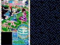 プリパラ プリチケ R レア まとめ イリュージョンスカイ アイドルシャツ R おすましなみスカート R デスティニーリボン アイドルシューズD R デスティニーリボン アイドルブラウスD R デス カード サムネイル 6