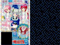 プリパラ プリチケ R レア まとめ ビュアスター タイツ&スニーカー R シューティング スパークワンピ R ミニハット ワンピース R チャイナロック ブーツ R てんとうむし ドットトップス カード サムネイル 9