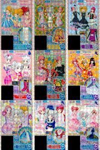 Pripara Pricket R Rare Card Lot Viewaster Tights Boots